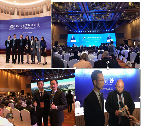 QQ截圖20190916113145.png