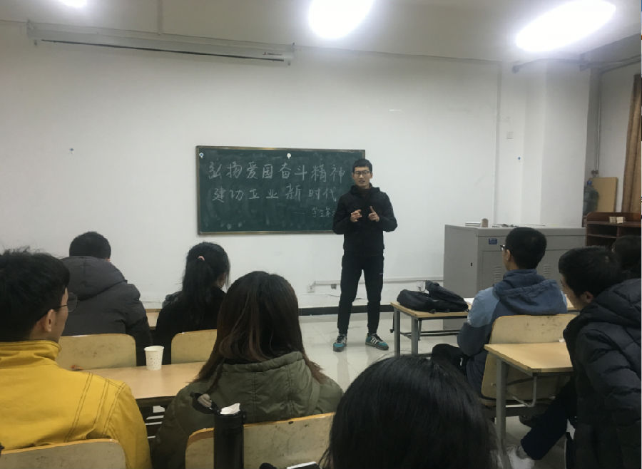 圖片2.png