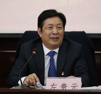 左元貴.JPG