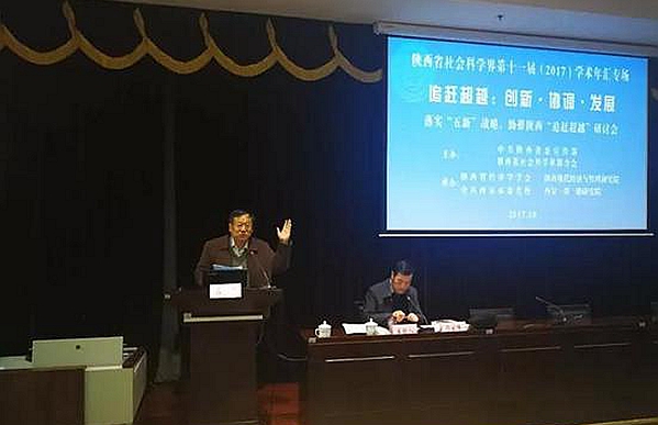 曾昭寧.jpg