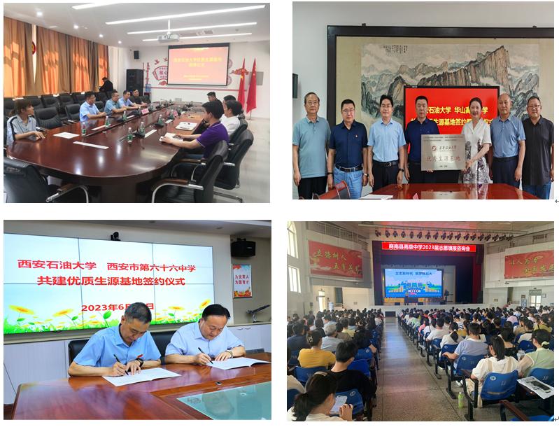 http://www.cdxzsm.com/__local/4/B7/AC/07413F3D6C6BA6131D00199A4C7_4DB7E192_17F5F.png http://www.cdxzsm.com/__local/4/B7/AC/07413F3D6C6BA6131D00199A4C7_4DB7E192_17F5F.png