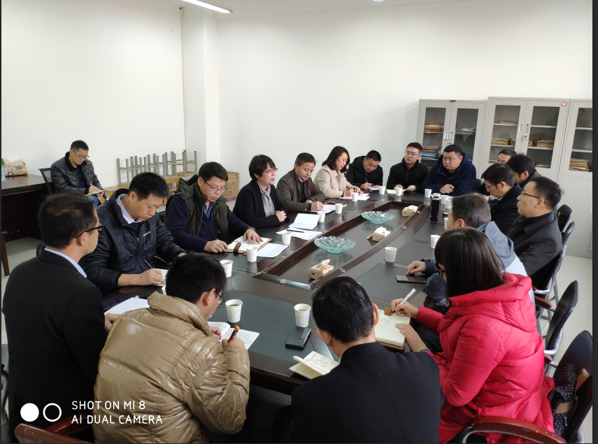 QQ截圖20190226103032.png