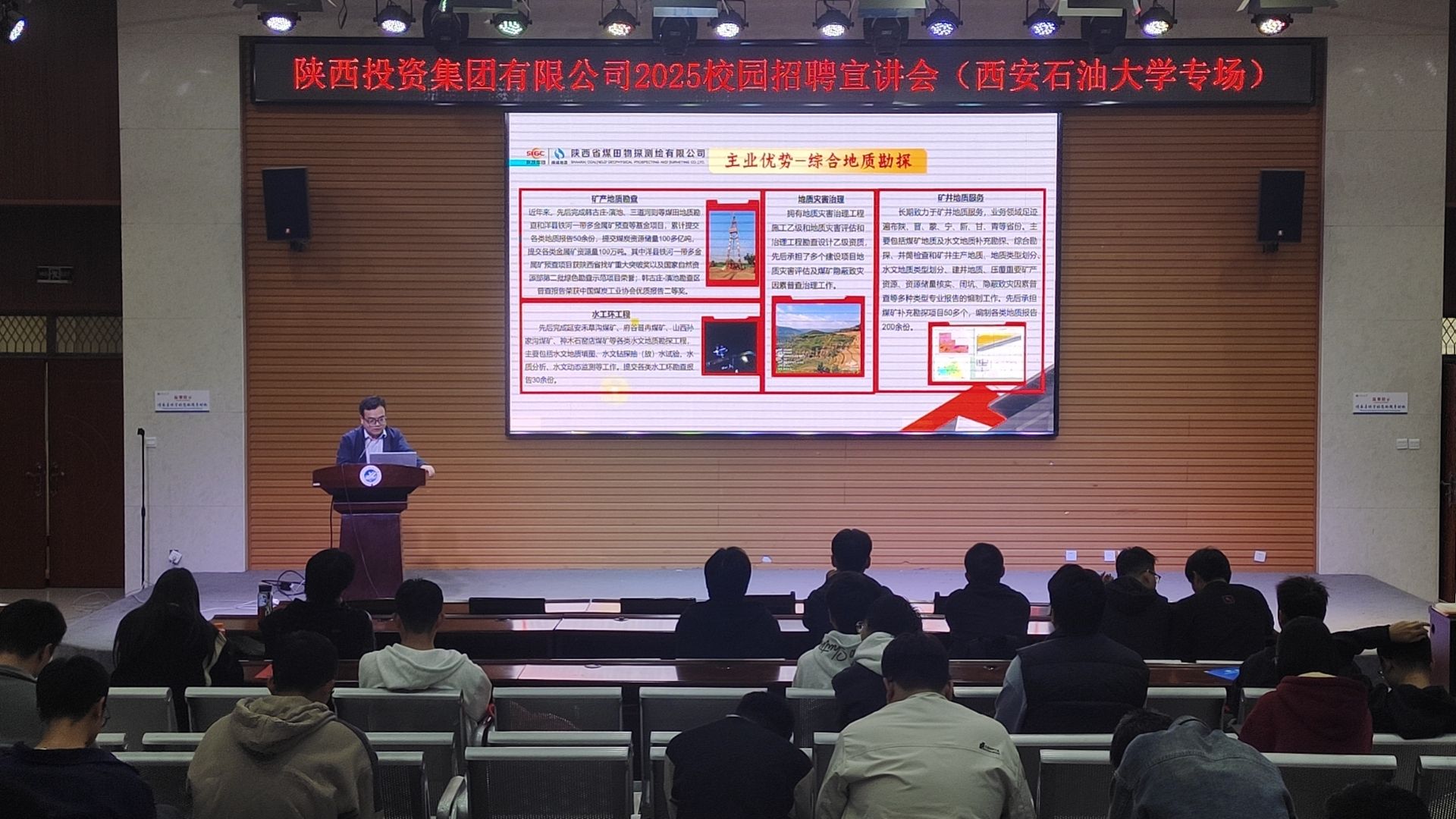 圖示, 示意圖 中度可信度描述已自動生成:ver1