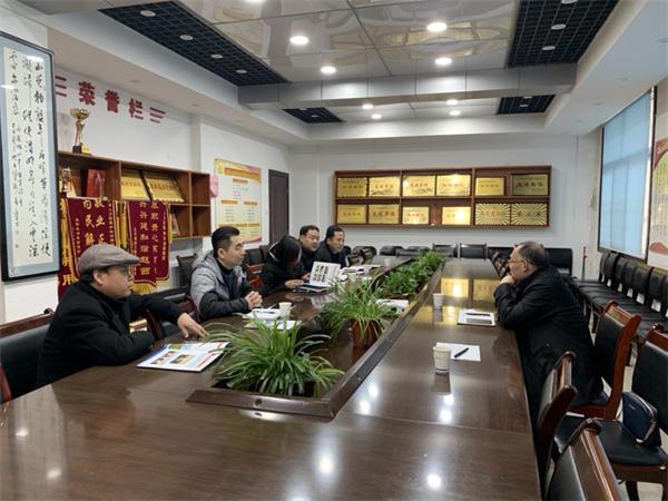 微信圖片_20190111163108.jpg