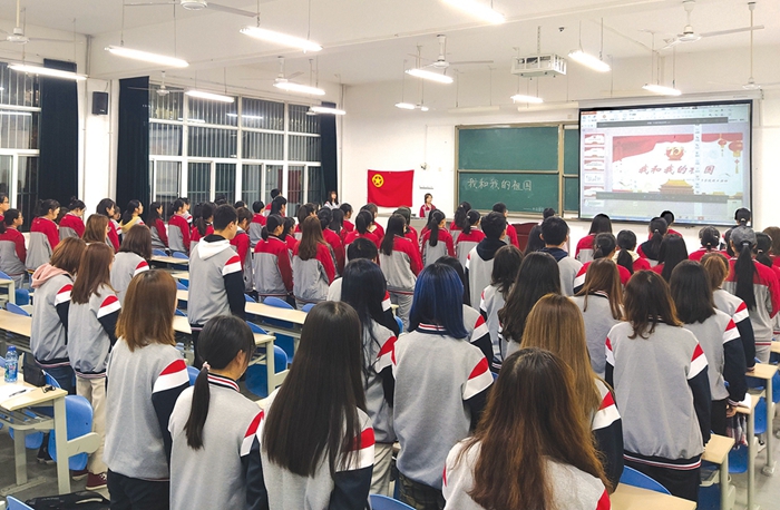 2019年11月3日晚,西安石油大學外國語學院主題團日活動現(xiàn)場 - 副本.jpg