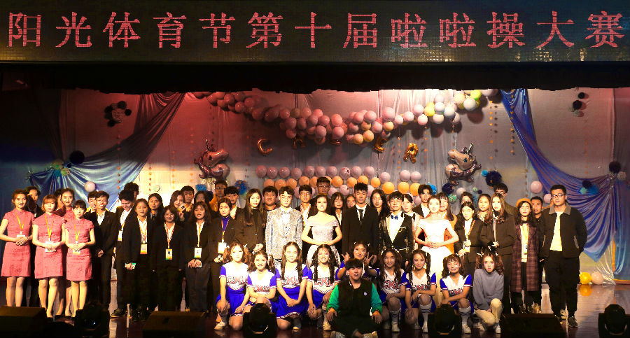 QQ圖片20181119103553.jpg