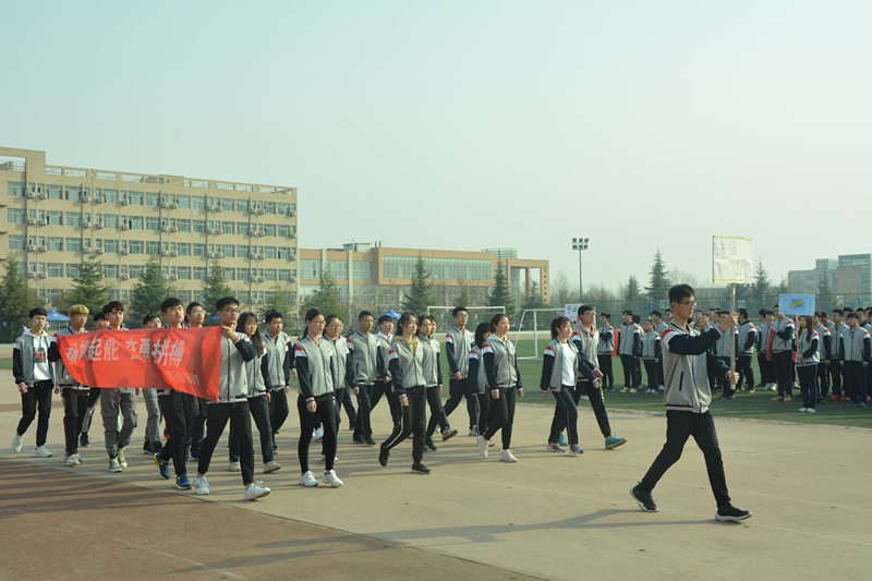 運動會1.jpg