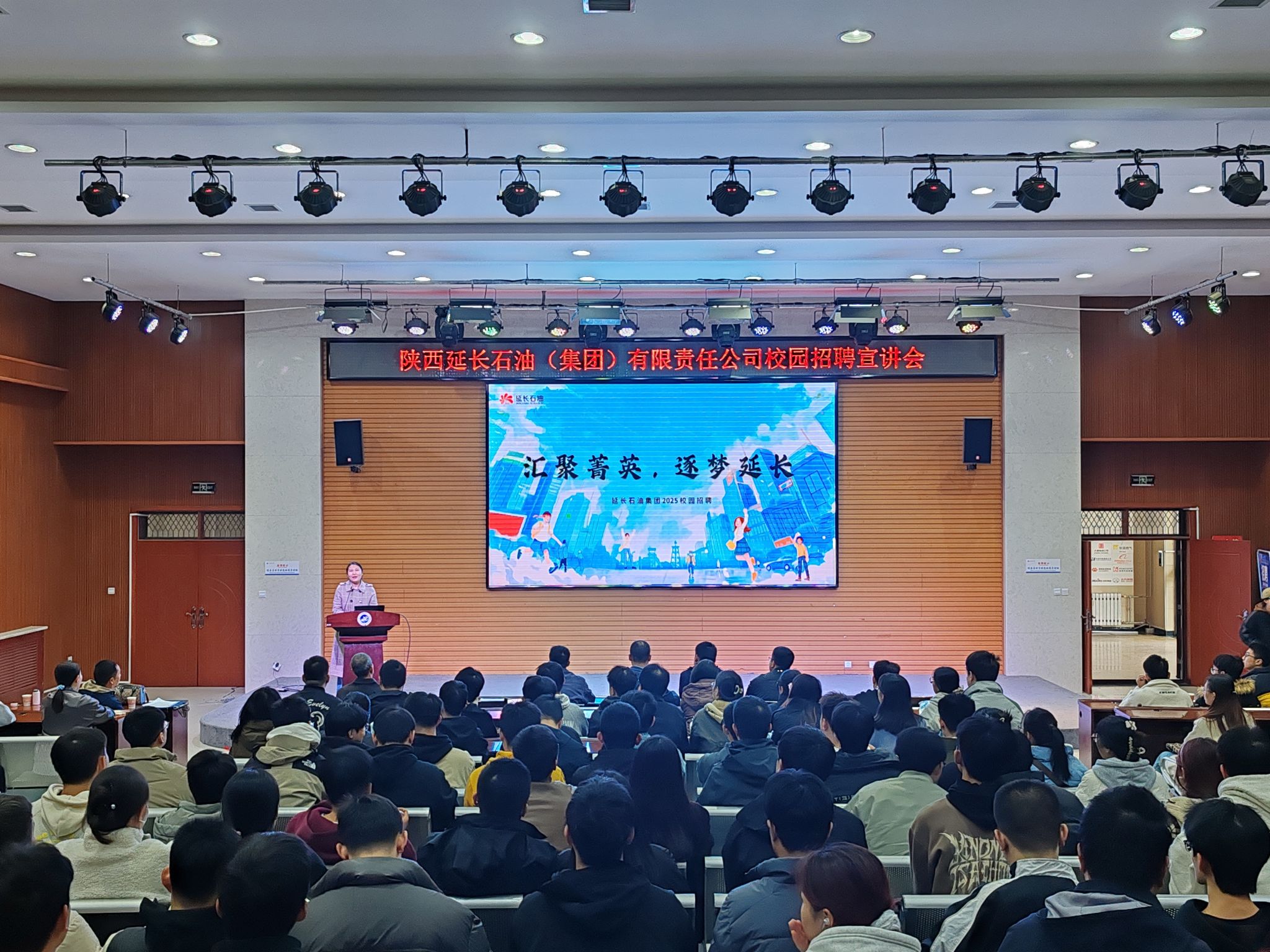 圖示, 示意圖 中度可信度描述已自動生成:ver1