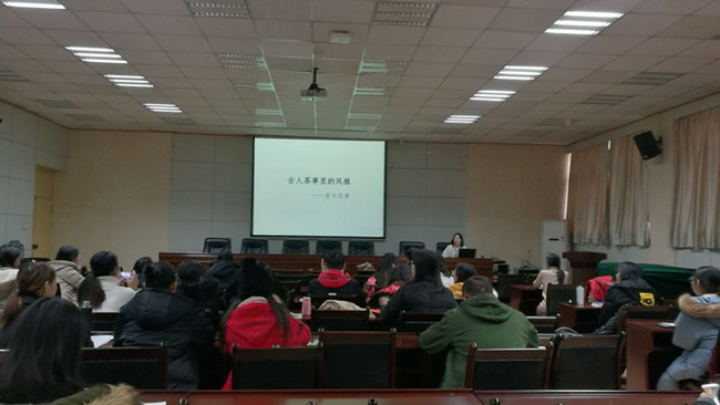 學術沙龍第6期照片1_副本.jpg