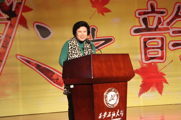 趙惠霞.JPG