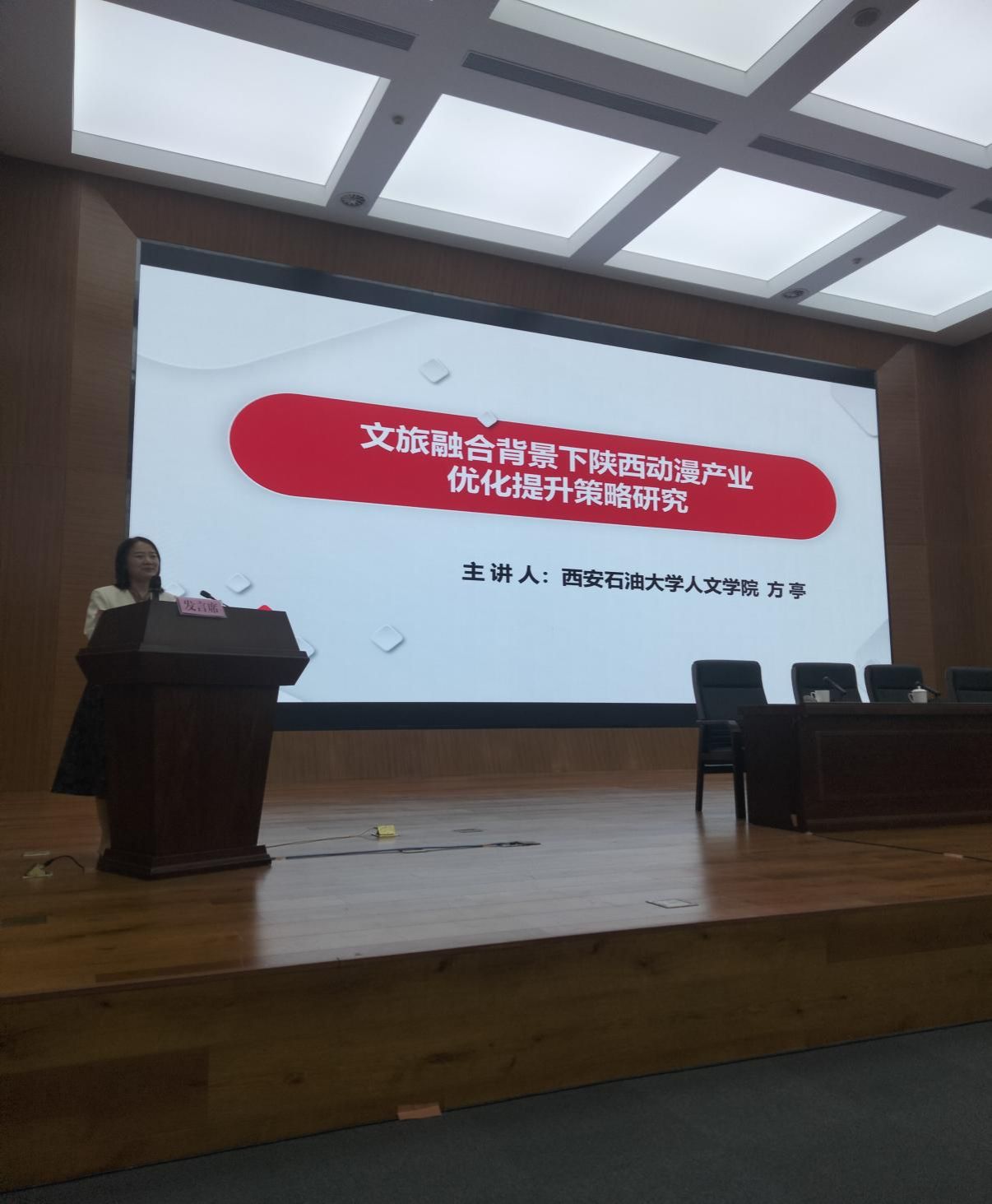 微信圖片_20241016215646 微信圖片_20241016215646