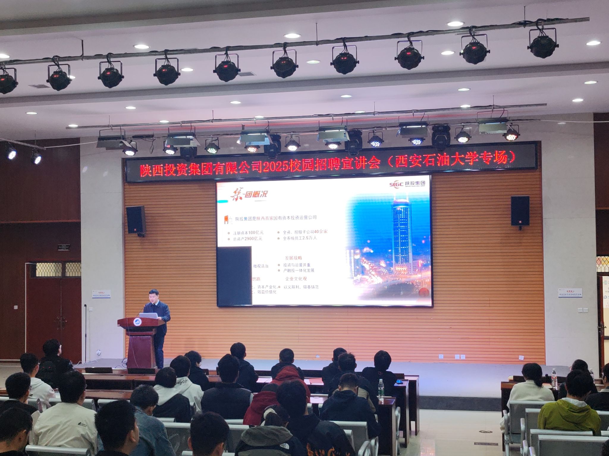 圖示, 示意圖 中度可信度描述已自動生成:ver1
