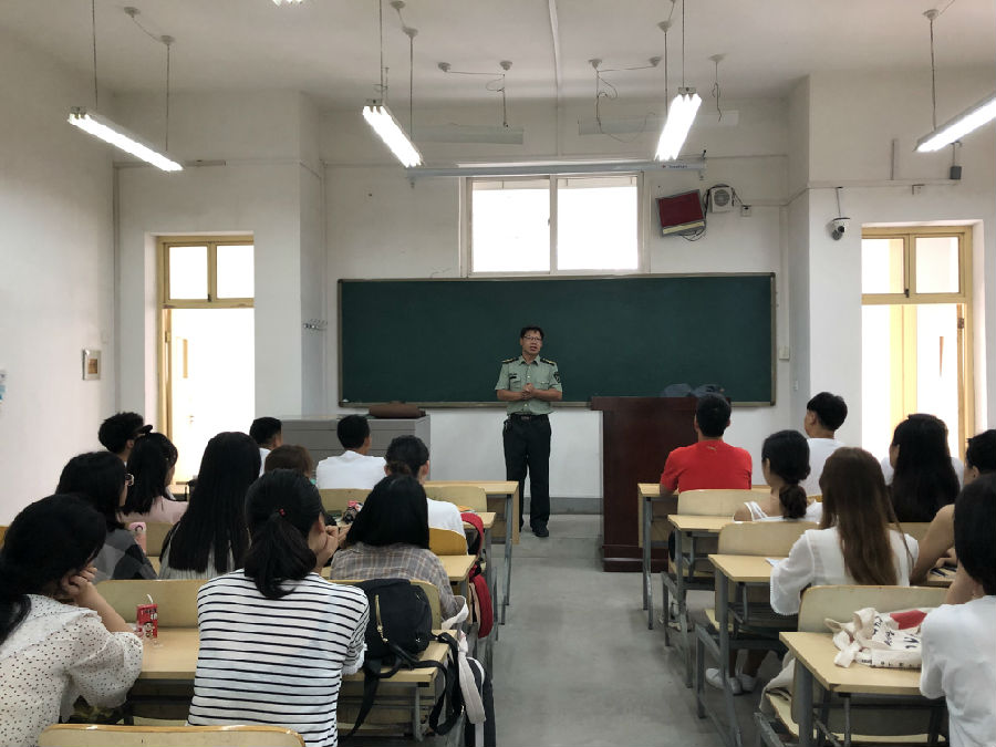 TIM圖片20190909102442.jpg