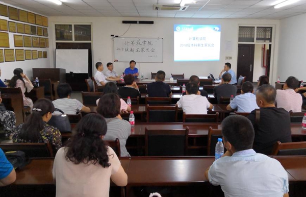 家長(zhǎng)會(huì)67A4CA632658DCAFF69C2D50B979A11B - 副本.jpg