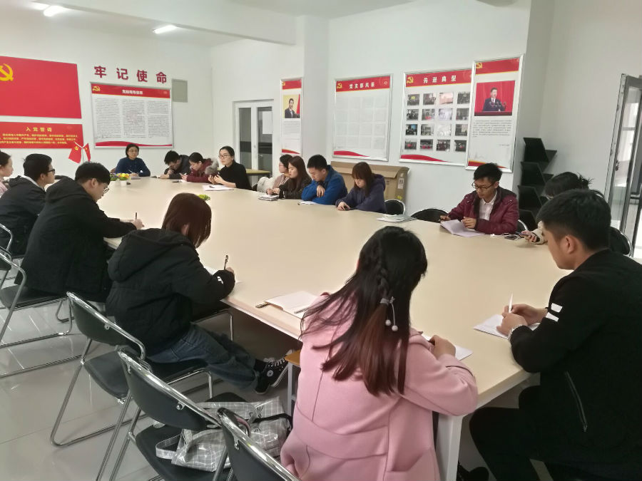 QQ圖片20190308111211.jpg