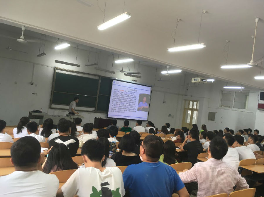QQ圖片20190904220018.jpg