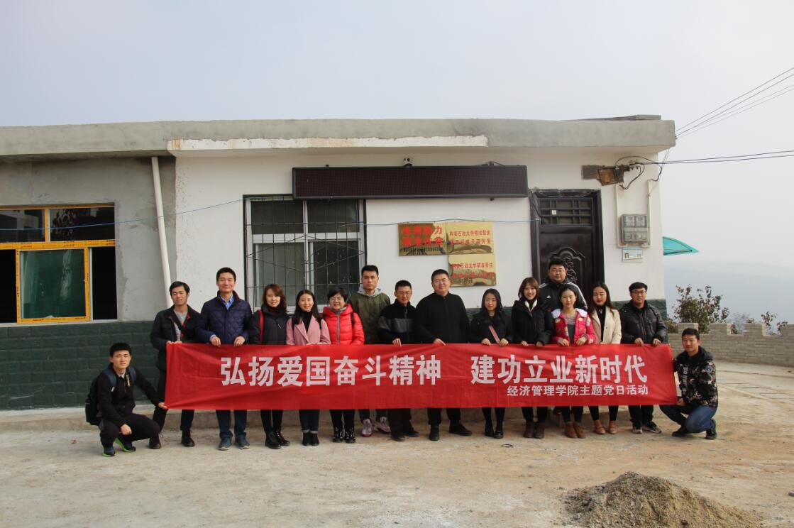 TIM截圖20181114165844.jpg