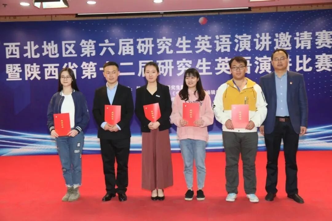 QQ圖片20190416115521劉耀.jpg